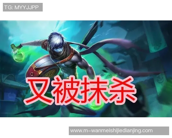 2026年3月份新闻李伟独家揭秘王者荣耀游戏技巧与心得分享助你快速提升段位